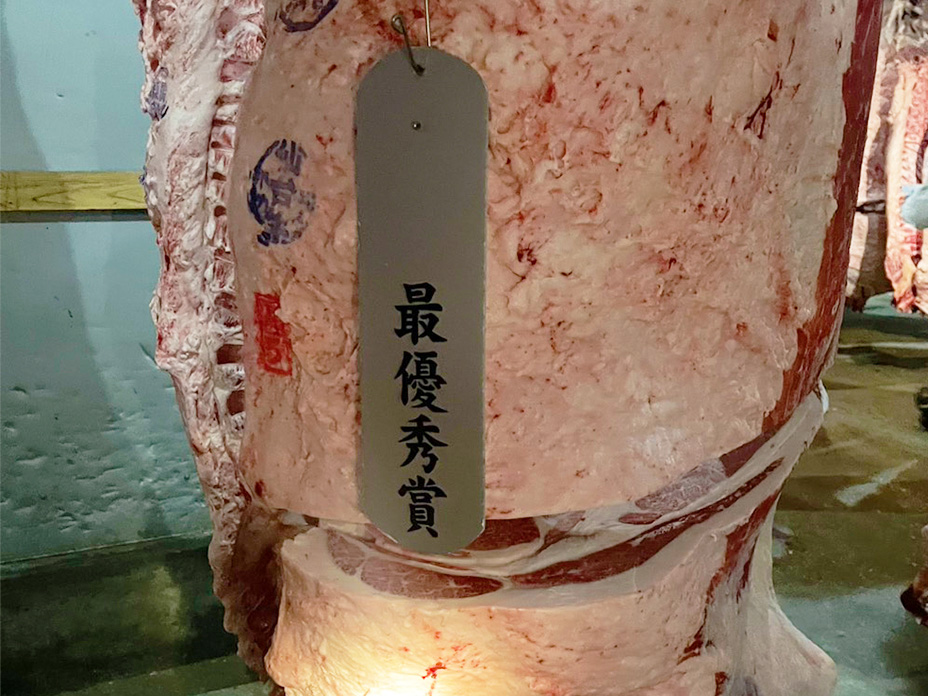 最優秀賞を受賞した仙台牛（牝）