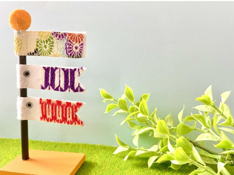 ゴールデンウィーク